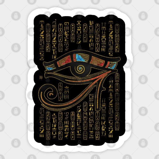 Egyptian Eye of Horus Ornament Sticker by Nartissima